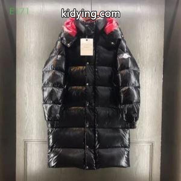 2019秋冬の必需品 軽量ダウンジャケット モンクレール MONCLER 3色可選この秋トレンドに合わせる着こなし_モンクレール MONCLER_ブランド コピー 激安(日本最大級)-0