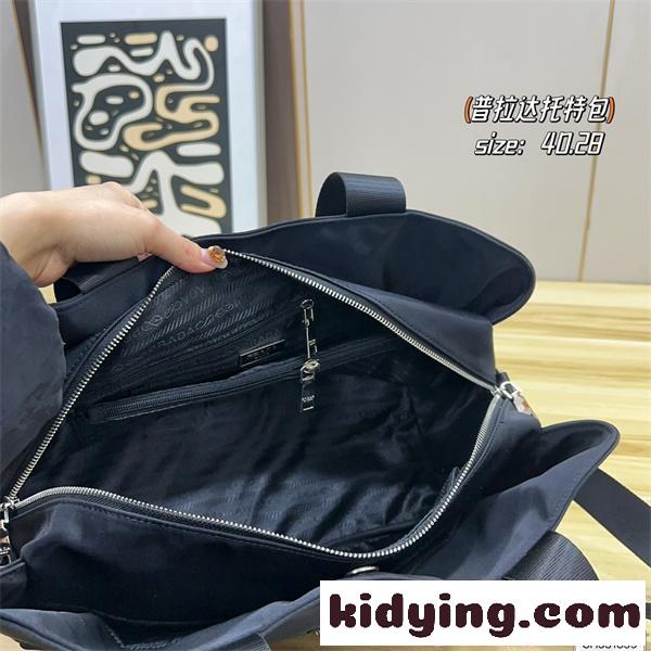 2026【SALE！】 プラダトートバッグコピー PRADA おすすめデザイン お買い得激安通販 専門店-6