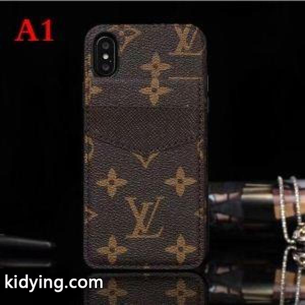 数量限定販売 多色可選本当に売れているLOUIS VUITTON ルイ ヴィトン 極希少18限定 iphone8/iphone8 plus ケース カバー 最安セール_ルイ ヴィトン LOUIS VUITTON_ブランド コピー 激安(日本最大級)-0