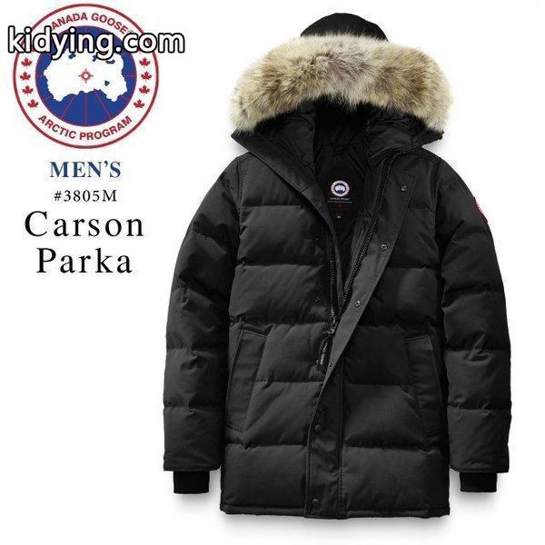 大感謝祭 カナダグース CANADA GOOSE ダウンジャケット CARSON PARKA カーソン パーカー ダウン フェザー コート ジャンパー 保温性 防寒性 メンズ :g993805m:GOLDEN WEST - 通販ショッピング-0