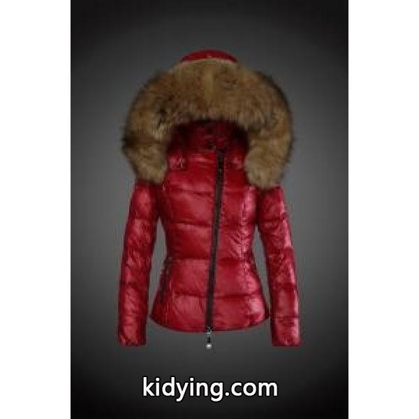 2014 秋冬 目が覚めるような鮮やかな色 MONCLER モンクレール レディース ダウンジャケット 8805_女性用ダウンジャケット_モンクレール特集_スーパーコピーブランド激安通販 専門店-0