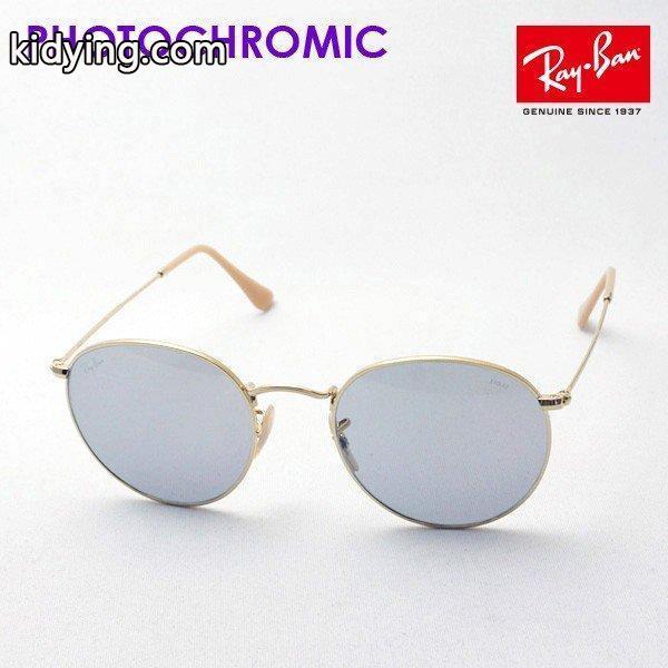 レイバン 調光サングラス Ray-Ban EVOLVE ラウンドメタル RB3447 9064V8 Made In Italy :rb3447-9064v8:グラスマニア Tokyo Aoyama - 通販ショッピング-0