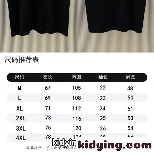 2026新作 CHROME HEARTS 激安 クロムハーツ 半袖Tシャツ バックプリント クルーネック ウォッシュ加工-11