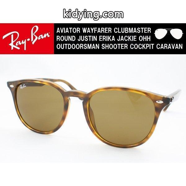 Ray-Ban レイバン サングラス RB4259F-710/73 :RB4259F-710-73:めがね侍 Yahoo!店 - 通販ショッピング-0