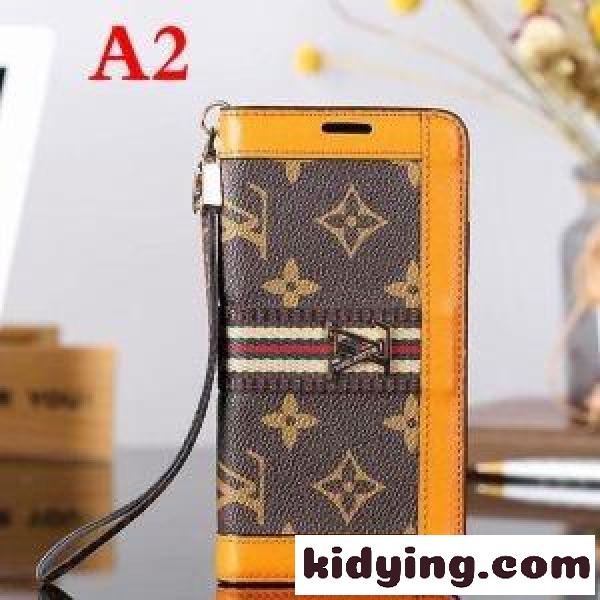 多色可選 秋冬間違いないアイテム 新鋭ブランド LOUIS VUITTON ルイ ヴィトン iphoneX/XSケース カバー_ルイ ヴィトン LOUIS VUITTON_ブランド コピー 激安(日本最大級)-1