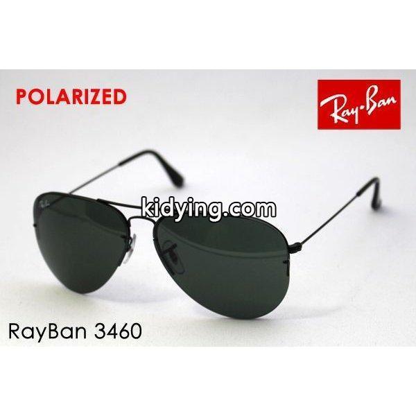 レイバン サングラス 偏光 Ray-Ban RB3460 00271 :rb3460-00271:グラスマニア Tokyo Aoyama - 通販ショッピング-0