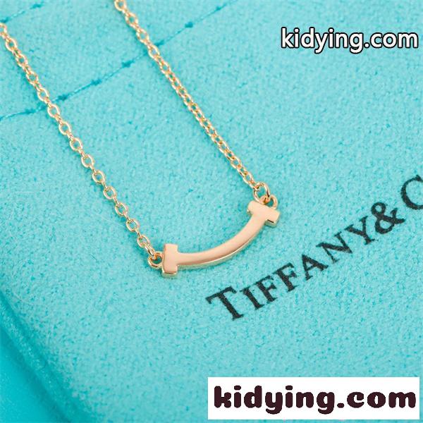❤ティファニーネックレスコピー Tiffany & Co 2026春夏&プレゼント最適おしゃれ3色上質-7