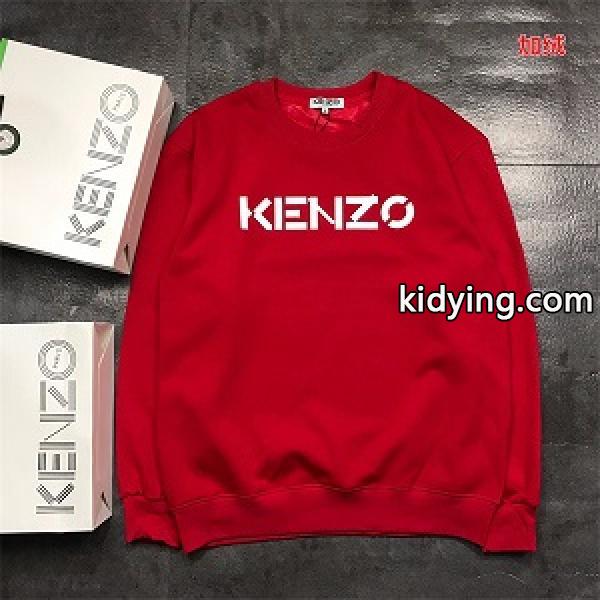 KENZOパーカーコピー個性的人気色ハイブランドケンゾー 丸首ネック-0