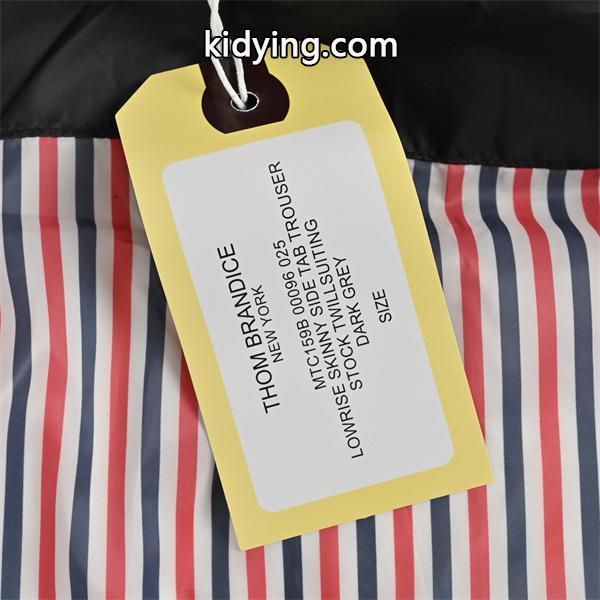 2025秋冬の必需品&トムブラウンダウンジャケットコピー❤THOM BROWNE ふんわりまとって暖かお洒落 激安(日本最大級)-7