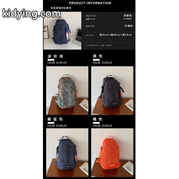 2025お得得価 Supreme  シュプリームメンズ リュック バックパックコピー 激安-0