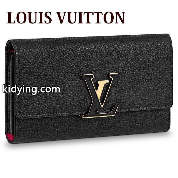 ルイヴィトン 新品 LOUIS VUITTON 財布 長財布 二つ折り ポルトフォイユ・カプシーヌ トリヨン ノワール M61248 ブランド :vuitton-238:バッグ 財布のプルミエール - 通販ショッピング-0