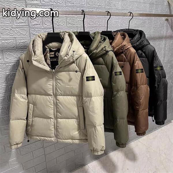 ストーンアイランド コピー ダウン フード付き 高級感 軽量 暖かい トレンドアウター STONE ISLAND-3