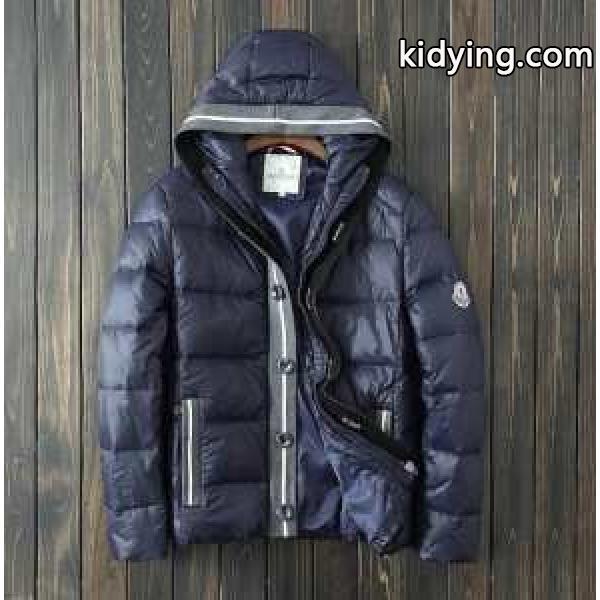 超目玉 2015 MONCLER モンクレール ダウンジャケット 2色可選_男性用ダウンジャケット_モンクレール特集_スーパーコピーブランド激安通販 専門店-0