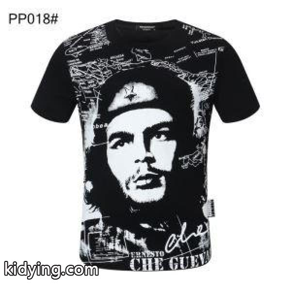 多色可選 カジュアルにも着こなせる フィリッププレイン PHILIPP PLEIN 半袖Tシャツ 2020年春夏の必需品_フィリッププレイン PHILIPP PLEIN_ブランド コピー 激安(日本最大級)-1