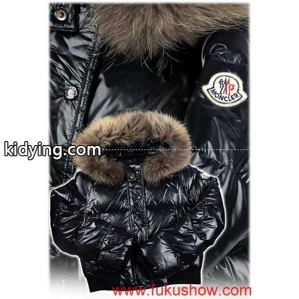 MONCLER/2011秋冬新作_子供用ダウンジャケット_モンクレール特集_スーパーコピーブランド激安通販 専門店-0