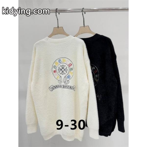 上質 ホワイト&ブラック CHROME HEARTS 刺繍 カーディガン ふんわり大人可愛いニット クロムハーツ コピー-3