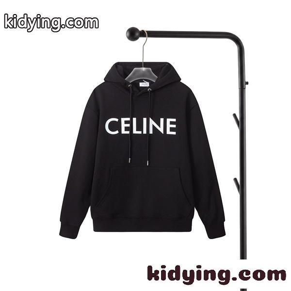 フードドローコード シンプルベース リラックス感 着回し便利 CELINE セリーヌ コピー パーカー 注目デザイン-0