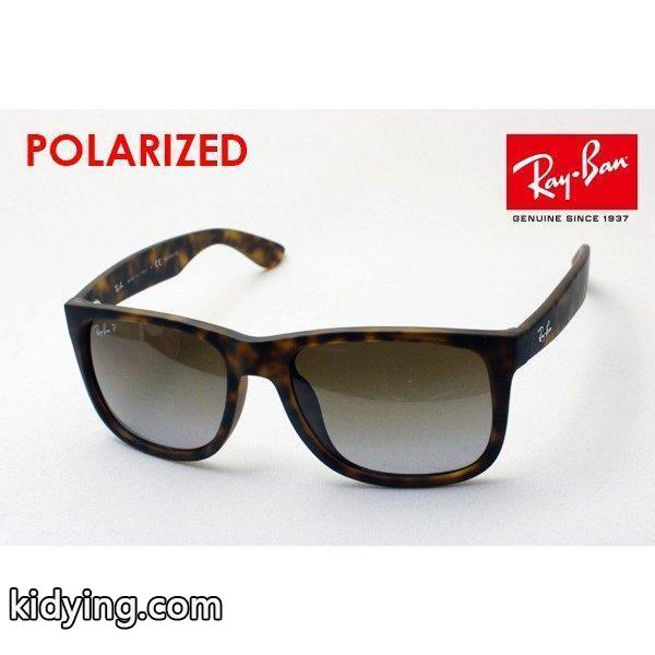 レイバン サングラス 偏光 Ray-Ban ジャスティン RB4165F 865T5 :rb4165f-865t5:グラスマニア Tokyo Aoyama - 通販ショッピング-0