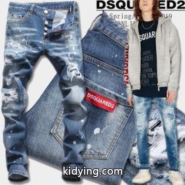 2019トレンドファション この夏押さえておきたい ディースクエアード DSQUARED2 ブランド ジーンズ_ディースクエアード DSQUARED2_ブランド コピー 激安(日本最大級)-0