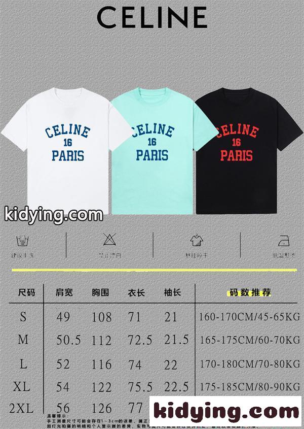 注目 ホワイト カレッジロゴ カジュアル 爽やか 半袖Tシャツ CELINE セリーヌ コピー-2
