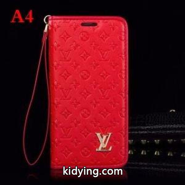 LOUIS VUITTON 大特価品 ルイ ヴィトン 最終値下げ 4色可選 iphone XR ケース カバー 2018秋冬期間限定_ルイ ヴィトン LOUIS VUITTON_ブランド コピー 激安(日本最大級)-3