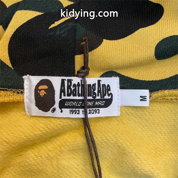 BAPE スーパーコピー 秋冬ストリートトレンド 定番 カモフラージュ シャーク 連帽 ジップアップ ベイプ-6