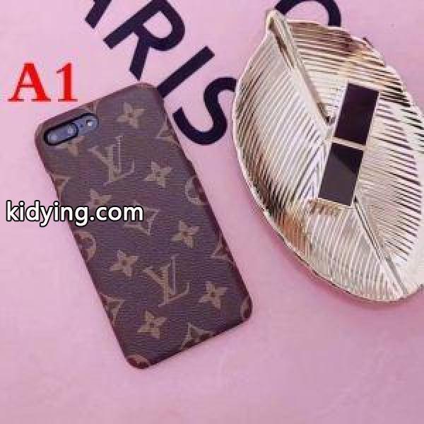 2018最新入荷 LOUIS VUITTON ルイ 美しい効果も!iphone8/iphone8 plus ケース カバー 2色可選_ルイ ヴィトン LOUIS VUITTON_ブランド コピー 激安(日本最大級)-0