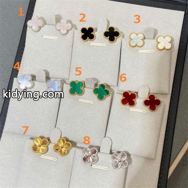 美品　ヴァン クリーフピアスコピーVAN CLEEF & ARPELS大人気　ブランド コピー 激安(日本最大級)-0