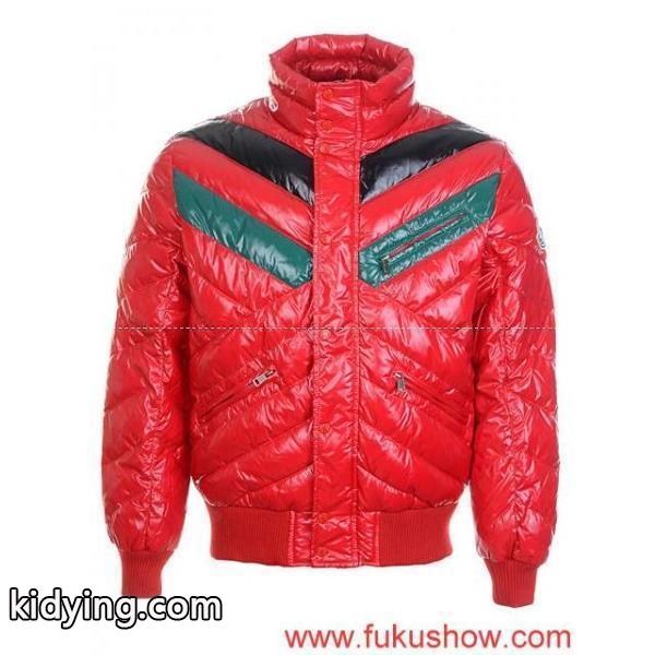 MONCLER/2011秋冬新作_男性用ダウンジャケット_モンクレール特集_スーパーコピーブランド激安通販 専門店-0