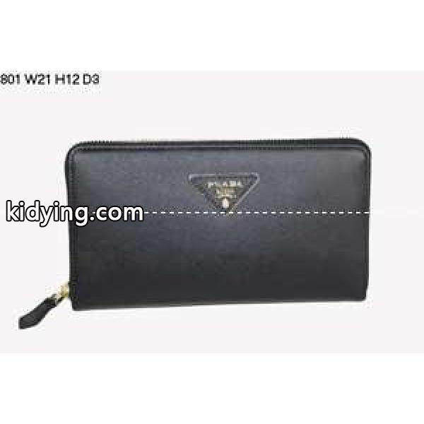 最高ランクPRADA プラダ二つ折り小銭入れ 長財布_プラダ メンズ財布_財布 メンズ_スーパーコピーブランド激安通販 専門店-0