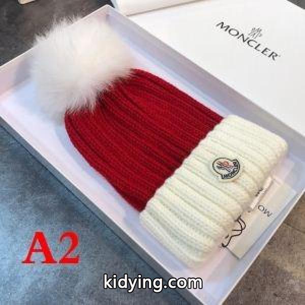 モンクレール MONCLER 独特なデザイン ニット帽/ニットキャップ 実用的な一品 3色可選 贅沢な気分_モンクレール MONCLER_ブランド コピー 激安(日本最大級)-1