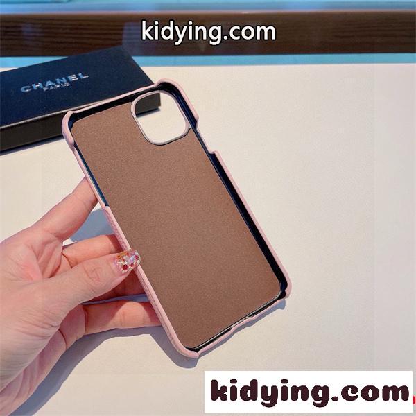 シャネルiPhoneケースコピー 超激得  大人可愛いケース 高評価 ロゴ付き アイフォン携帯カバー-7