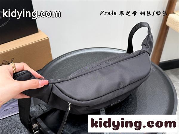プラダウェストバッグコピーPRADA 追跡あり☆入手困難!! 2026春夏新作 ブランド激安通販 専門店-7