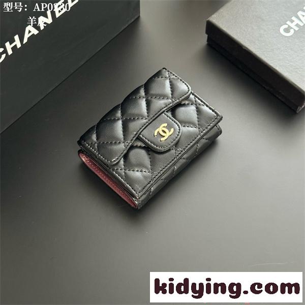 CHANEL シャネル コピー レディース 三つ折り財布 ゴールドロゴ 高級感仕上げ-0