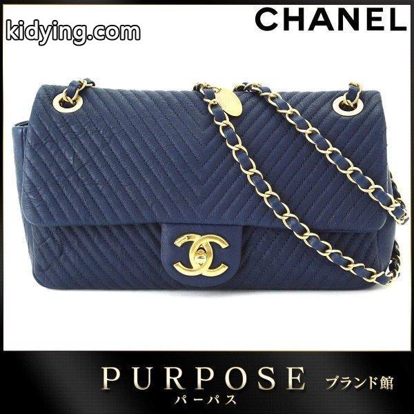 未使用 展示品   Vステッチ チェーン ショルダー バッグ レザー ネイビー ゴールド 金具 :90056834:PURPOSEパーパス・ヤフー店 - 通販ショッピング-0