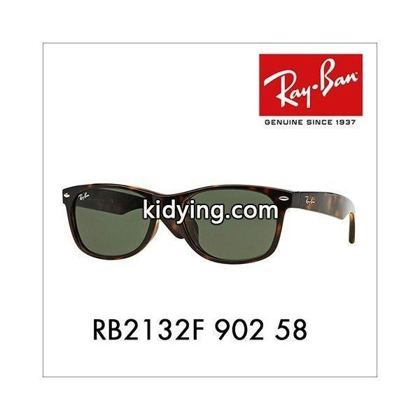 レイバン サングラス RB2132F 902 58 ニュー ウェイファーラー NEW WAYFARER フルフィット ウェリントン Ray-Ban :10004492:ワッツアップ - 通販ショッピング-0