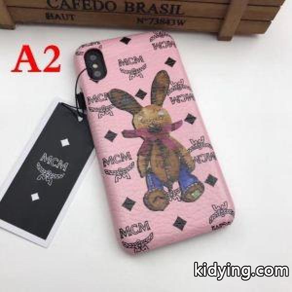 2018人気度高めの新作 iphone8/iphone8 plus ケース カバー 注目度の高い MCM エムシーエム コピー 多色可選_エムシーエム コピー MCM_ブランド コピー 激安(日本最大級)-1