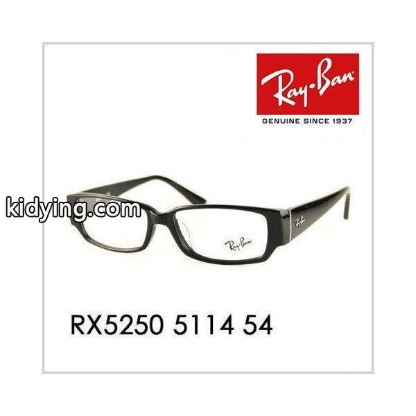 レイバン Ray-Ban RayBan RX5250 5114 54 メガネフレーム :10000127:ワッツアップ - 通販ショッピング-0