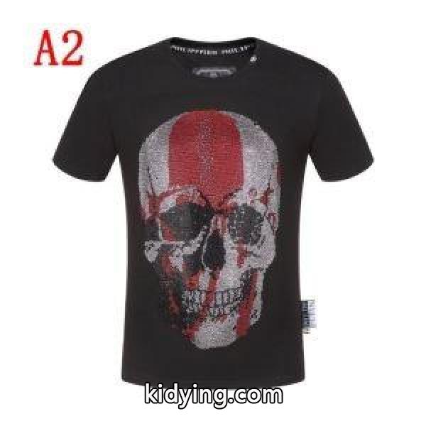 フィリッププレイン PHILIPP PLEIN トレンドを取り入れておしゃれの 2019春夏まだまだトレンド 半袖Tシャツ_フィリッププレイン PHILIPP PLEIN_ブランド コピー 激安(日本最大級)-1