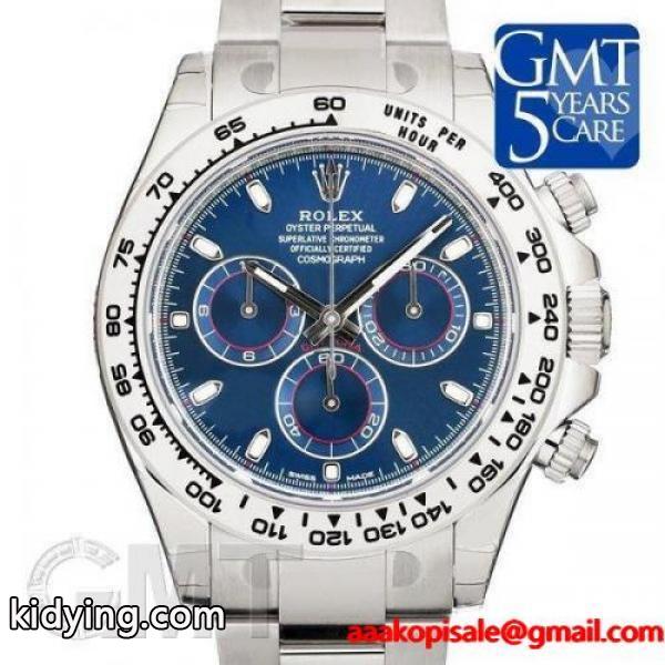 ロレックス デイトナ 116509 ブルー ROLEX 【新品】【メンズ】 上品で男性らしい腕時計-0
