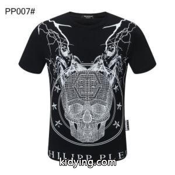 半袖Tシャツ 落ち着いたニュアンスコーデ 3色可選 フィリッププレイン PHILIPP PLEIN 毎日のおでかけが楽しむ_フィリッププレイン PHILIPP PLEIN_ブランド コピー 激安(日本最大級)-0