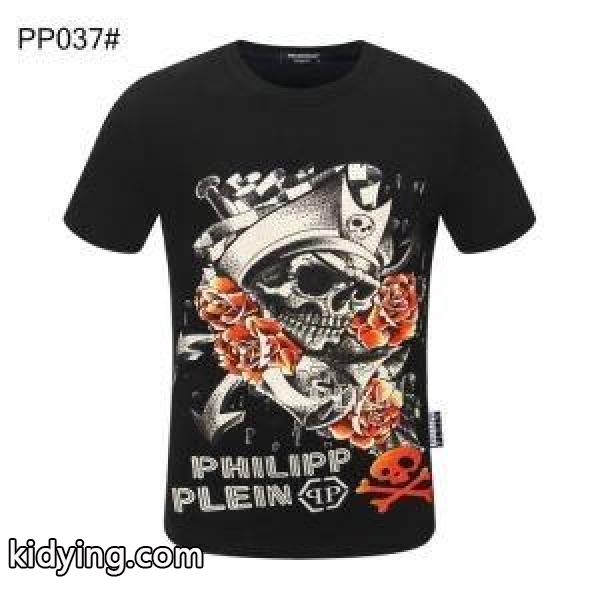 多色可選 シックスタイリングに挑戦 フィリッププレイン PHILIPP PLEIN お洒落さんは取り入れてる 半袖Tシャツ_フィリッププレイン PHILIPP PLEIN_ブランド コピー 激安(日本最大級)-0
