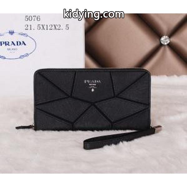 2014 個性派 PRADA プラダ 財布メンズ 5076_プラダ メンズ財布_財布 メンズ_スーパーコピーブランド激安通販 専門店-0