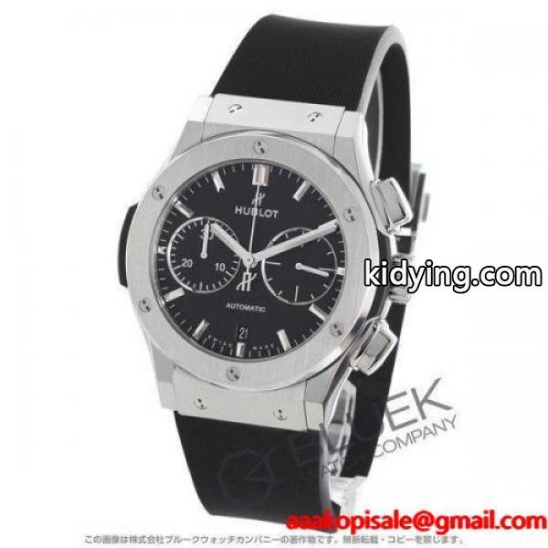 ウブロ クラシック フュージョン チタニウム クロノグラフ 腕時計 メンズ HUBLOT 521NX1171RX :HU521NX1171RX:ブルークウォッチカンパニー - 通販ショッピング-0