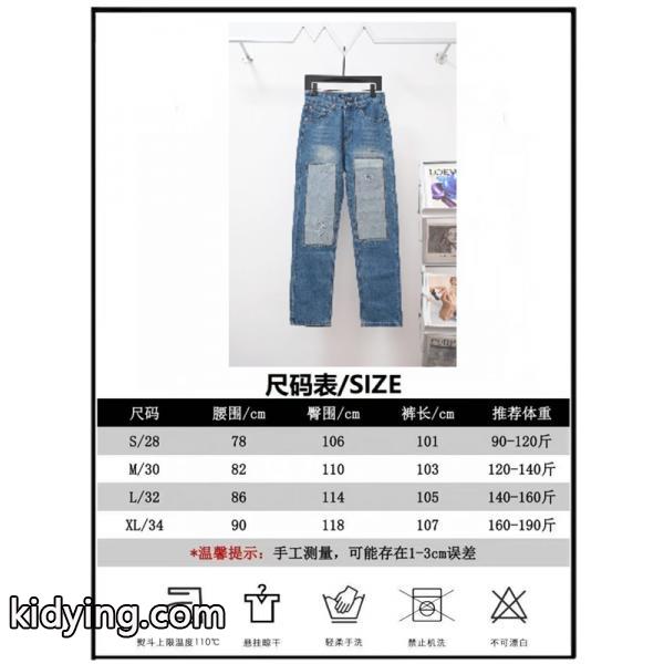 Polo Ralph Lauren ポロ ラルフローレン コピー トレンド 2026新作 デザイン性 ユーズド デニム-8