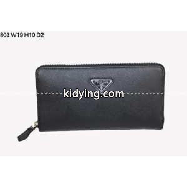 最高ランクPRADA プラダ二つ折り小銭入れ 長財布_プラダ メンズ財布_財布 メンズ_スーパーコピーブランド激安通販 専門店-0