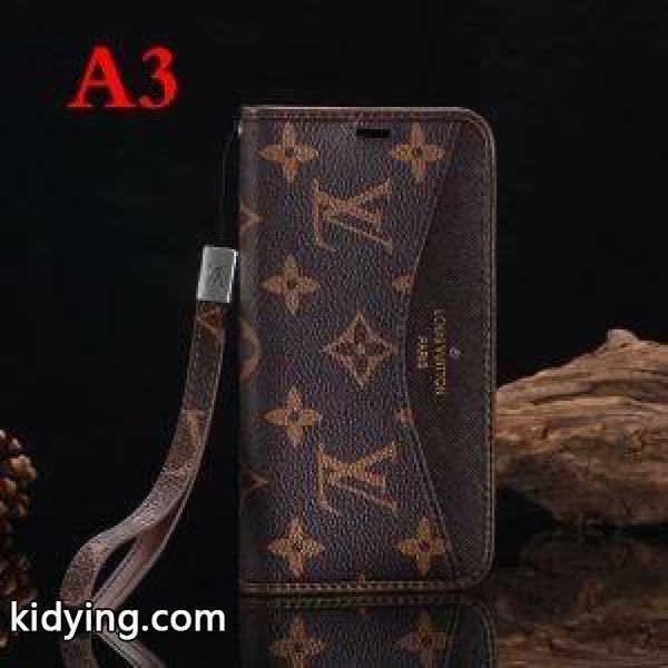 スタイリッシュで上品な iphoneXS/MAX ケース カバー 多色可選 LOUIS VUITTON ルイ ヴィトン 今季トレンド_ルイ ヴィトン LOUIS VUITTON_ブランド コピー 激安(日本最大級)-2