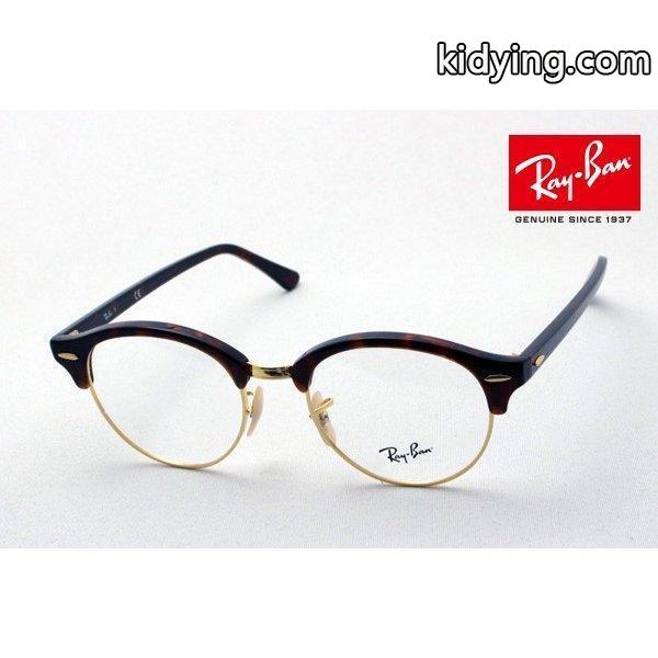 レイバン メガネ Ray-Ban クラブラウンド 伊達メガネ RX4246V 2372 :rx4246v-2372:グラスマニア Tokyo Aoyama - 通販ショッピング-0