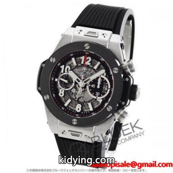 ウブロ ビッグバン ウニコ チタニウム クロノグラフ 腕時計 メンズ HUBLOT 411NM1170RX :HU411NM1170RX:ブルークウォッチカンパニー - 通販ショッピング-0