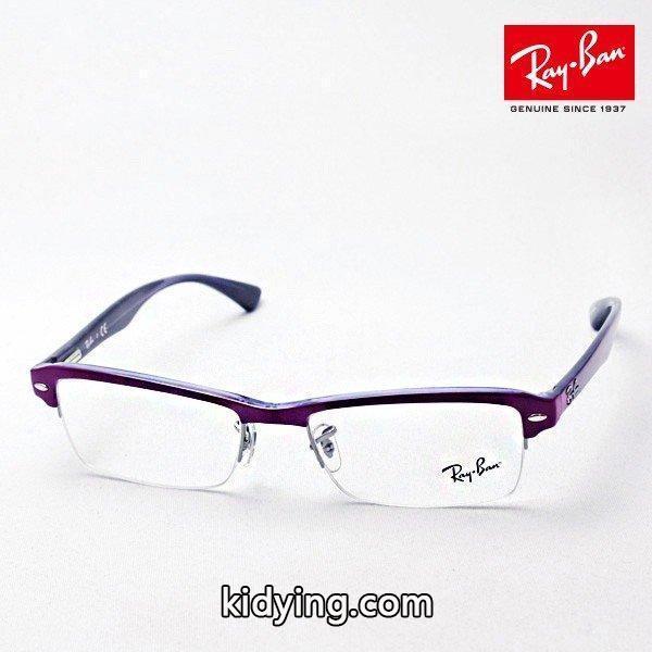 レイバン メガネ Ray-Ban 伊達メガネ RX7014 5247 :rx7014-5247:グラスマニア Tokyo Aoyama - 通販ショッピング-0